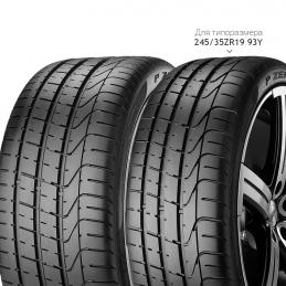 Pirelli PZero 265/35R18 97Y  XL MO